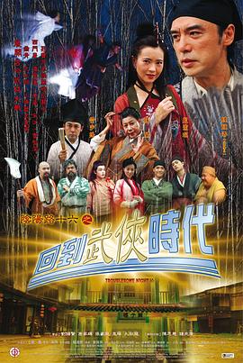 内射国产内射夫妻免费频道-六月婷婷久香在线视频-亚洲大尺度无码专区尤物