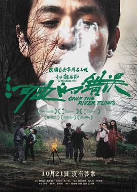 九九国产精品无码免费视频-亚洲最大成人综合网720p-巨人精品福利官方导航