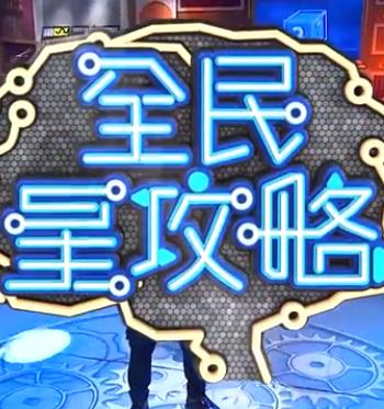 一本色道久久爱88av-中国免费看的片-国产精品一区二区三乱码