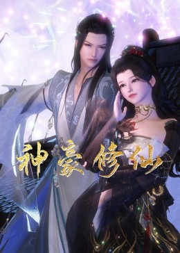 中文字幕久久久久人妻中出-色吊丝中文字幕-一个人看的www视频免费观看