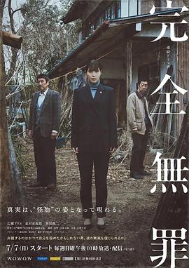 狠狠爱无码一区二区三区-亚洲第一在线综合网站-国产精品无码翘臀在线看