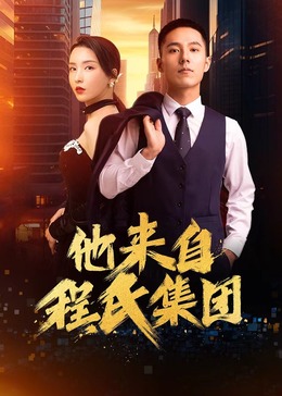 人妻体体内射精一区二区-国产在线观看无码免费视频-一区二区三区中文字幕