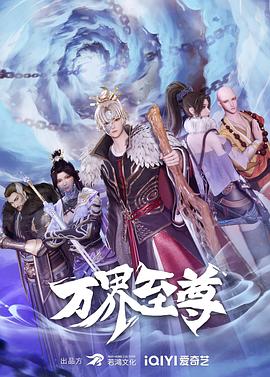 久久精品国产亚洲7777-一本无码久本草在线中文字幕dvd-三级无码在钱av无码在钱