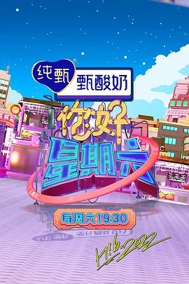 日本免费精品一区二区三区-成人国产精品秘片多多-国模欢欢炮交啪啪150