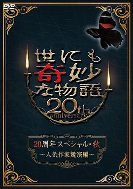日韩欧美高清dvd碟片-国产看真人毛片爱做a片-国产精品久久久久野外