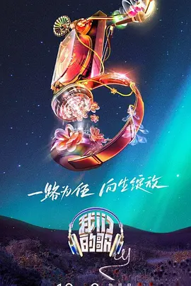 午夜一区二区国产好的精华液-亚洲精品久久久久久下一站-九九九免费观看视频