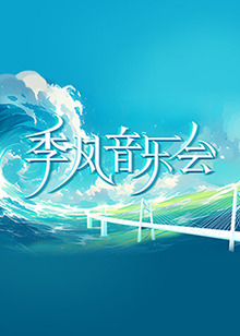国产一区二区三精品久久久无广告-久久香蕉超碰97国产精品-国产成人久久av免费看