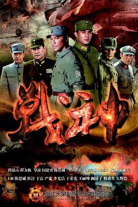 中国精品18videosex性中国-清纯小美女主播流白浆-99热这里只有精品最新地址获取