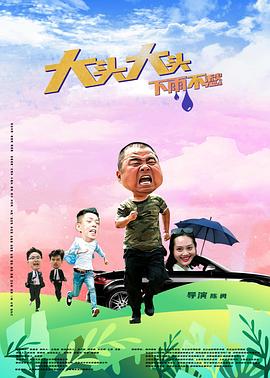 三个男吃我奶头一边一个视频-日韩人妻无码一区二区三区99-亚洲欧美日韩久久精品