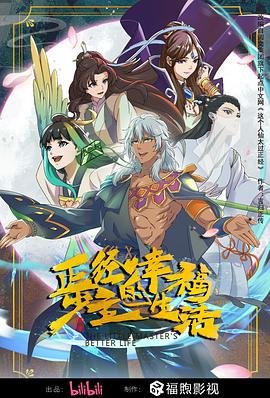 久久精品国产亚洲7777-一本无码久本草在线中文字幕dvd-三级无码在钱av无码在钱