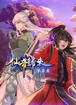 一本色道久久爱88av-中国免费看的片-国产精品一区二区三乱码