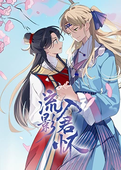亚洲欧美日韩一区二区-99re久久资源最新地址-国产精品久久久久9999吃药