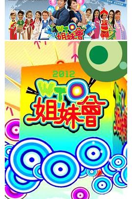 天堂中文8资源在线8-中文无码日韩欧-尤物yw午夜国产精品视频
