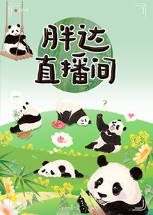 人妻无码中文久久久久专区-亚洲精品www久久久久久-女同互慰高潮呻吟免费播放