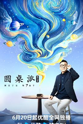 成在线人免费无码高潮喷水-亚洲男人第一av网站-亚洲熟妇丰满大屁股熟妇