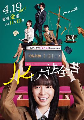 在线综合亚洲欧美网站-精品久久久久久无码中文字幕一区-最新亚洲人成无码网站