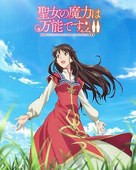 国内a∨免费播放-亚洲浮力影院久久久久久-亚洲 制服 丝袜 无码
