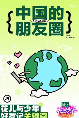 一进一出一爽又粗又大-美女张开腿黄网站免费-黑人巨大精品欧美一区二区免费