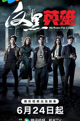 日韩精品人成在线播放-鲁鲁狠狠狠7777一区二区-久久久不卡国产精品一区二区
