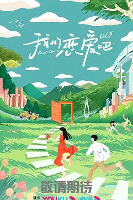 内射国产内射夫妻免费频道-六月婷婷久香在线视频-亚洲大尺度无码专区尤物