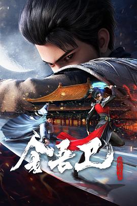 久久男人av资源网站无码软件-色94色欧美sute亚洲线路二-国产精品国三级国产av