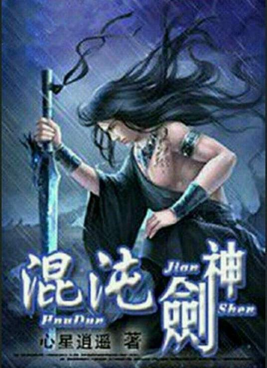 国产熟人av一二三区-久久精品亚洲一区二区三区浴池-亚洲色大成网站www永久