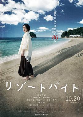 免费裸体美女网站-无码国产精品一区二区色情男同-国产精品久久久亚洲
