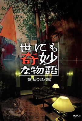 人妻无码中文久久久久专区-亚洲精品www久久久久久-女同互慰高潮呻吟免费播放