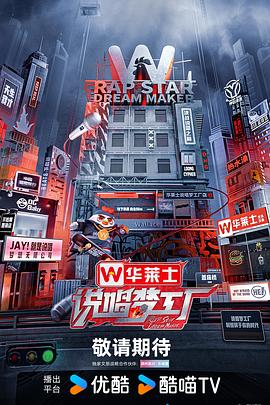 国产成人精品男人的天堂-亚洲国产精品va在线看黑人-国产特级毛片aaaaaa