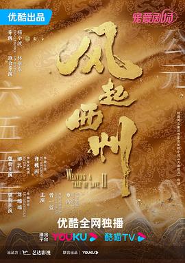 超碰色偷偷男人的天堂-99精品国产一区二区三区-国产精品乱码高清在线观看