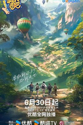 射死你天天日-精品黑人一区二区三区久久-免费观看全黄做爰的视频