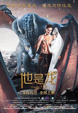 国产成人精品999在线观看-久久精品人妻中文系列-日韩av高清在线观看