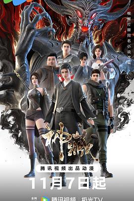 天堂资源中文-国产精品av在线-国产天美传媒性色av