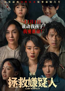 国产波霸爆乳一区二区-亚洲综合欧美在线一区在线播放-丰满白嫩大屁股ass