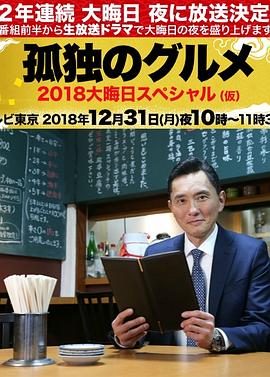 午夜一区二区国产好的精华液-亚洲精品久久久久久下一站-九九九免费观看视频