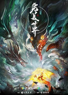 国产一在线精品一区在线观看-精品久久久久久久久久久国产字幕-亚洲蜜桃v妇女