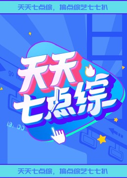 国产波霸爆乳一区二区-亚洲综合欧美在线一区在线播放-丰满白嫩大屁股ass