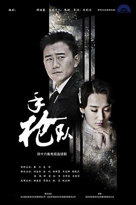 亚洲精品久久中文字幕-精品人妻码一区二区三区-欧美最猛性xxxxx免费