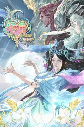 强奷乱码中文字幕熟女一-国产又粗又猛又爽又黄的视频在线观看动漫-肉色欧美久久久久久久免费看