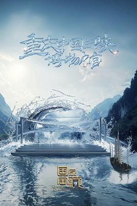 九九国产精品无码免费视频-亚洲最大成人综合网720p-巨人精品福利官方导航