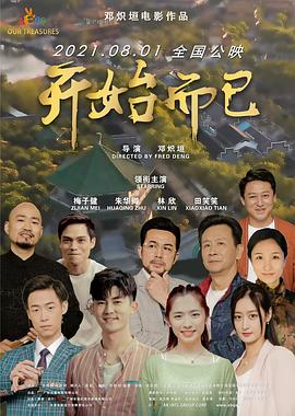 亚洲xxxx做受欧美-国产女人高潮毛片-人人澡超碰碰97碰碰碰