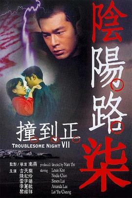 开心五月综合亚洲-亚洲色av性色在线观无码-国产日韩av在线播放