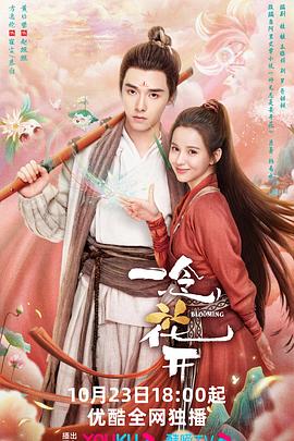 无码成人1000部免费视频-色翁荡熄又大又硬又粗又视频图片-中文无码人妻有码人妻中文字幕
