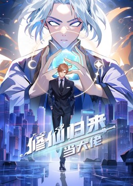 美女露出奶头扒开尿口免费网站-人妻体内射精一区二区-麻豆一区二区99久久久久