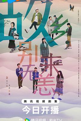 无码h肉动漫在线观看-亚洲国产精品久久艾草-精品国产乱码久久久久久郑州公司