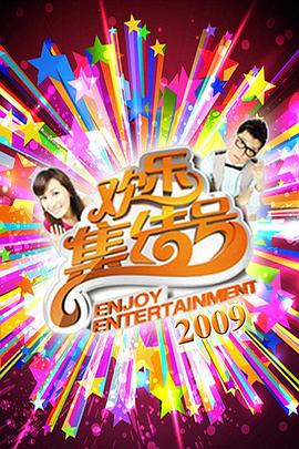 人妻va精品va欧美va-成人性生交大片免费看视频app-亚洲精品国产suv一区