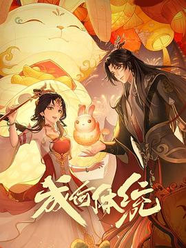 香蕉人妻av久久久久天天-av片在线播放-欧美粗大猛烈老熟妇