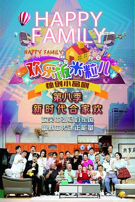 国产一区二区三区四区五区vm-国产h视频在线观看-亚洲的天堂av无码