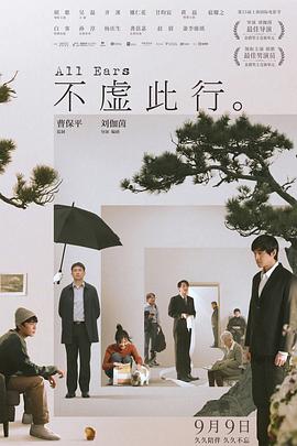 国产精品乱码一区二区三区-色资源av中文无码先锋-中文无码一区二区不卡av