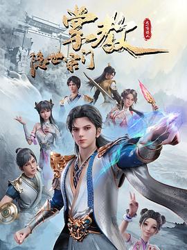 国产欧美va欧美va香蕉在-无码人妻精品中文字幕-色狠狠久久av五月综合